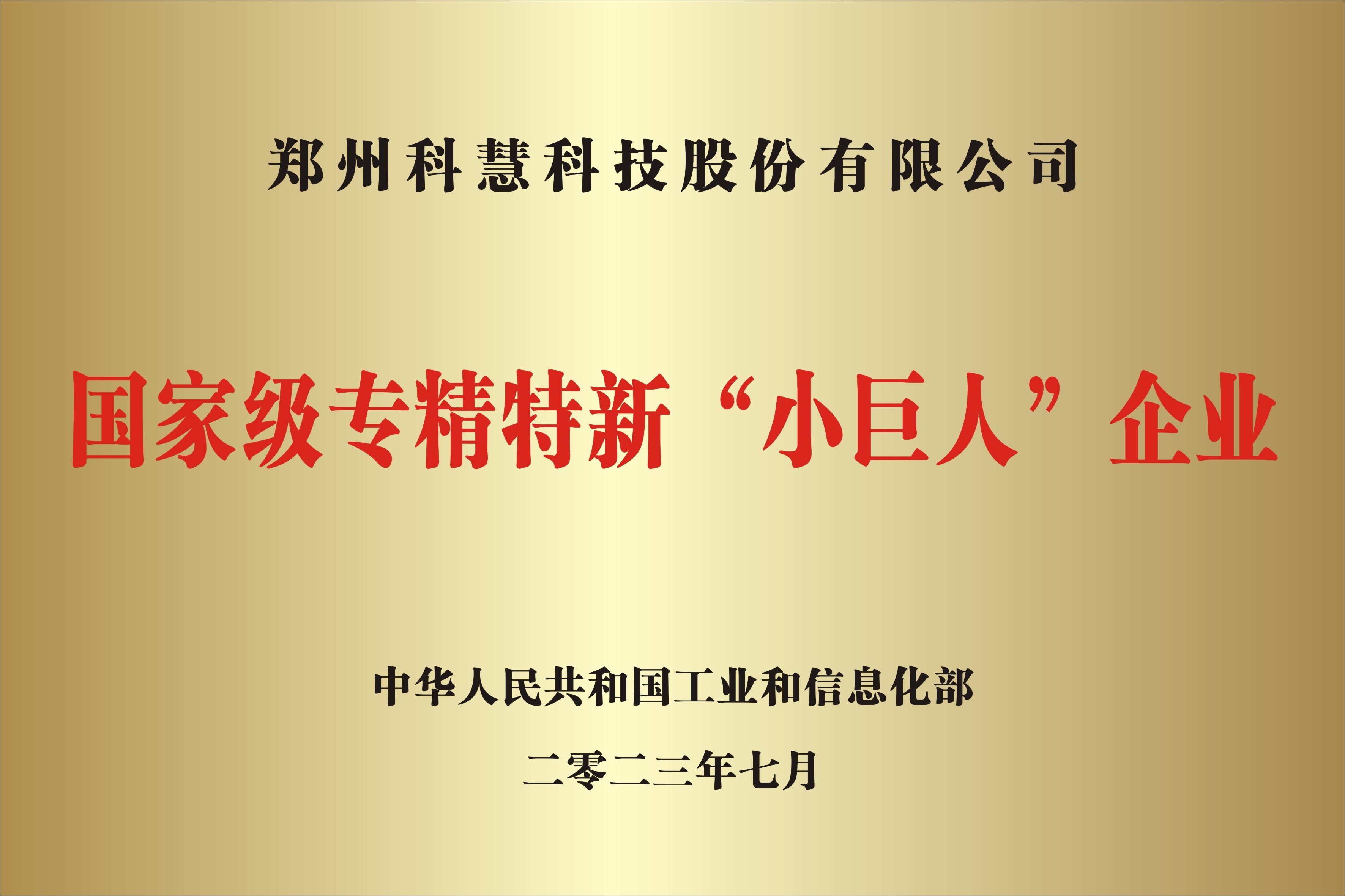 俄罗斯专享会·VIP(中国区)官方网站