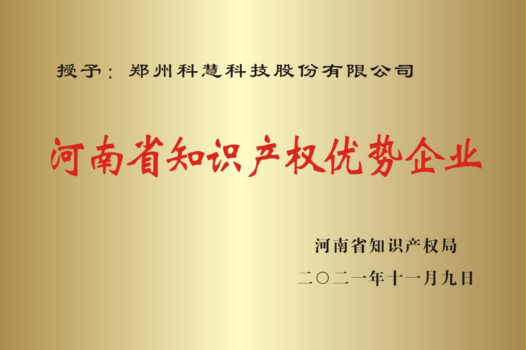 俄罗斯专享会·VIP(中国区)官方网站